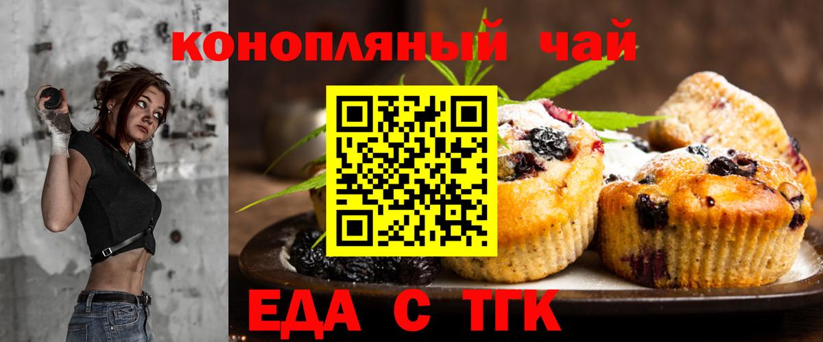  КОКАИН Новосибирск