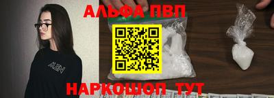 кристаллы Северобайкальск