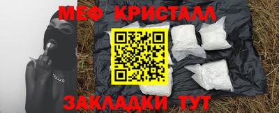 ALPHA-PVP Свободный