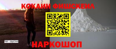 ALPHA-PVP Свободный