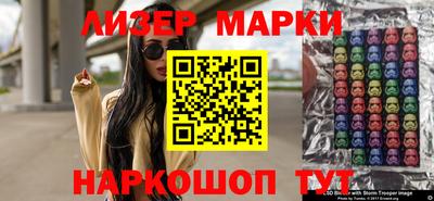 кристаллы Северобайкальск
