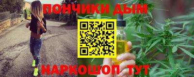 ALPHA-PVP Свободный