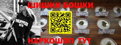 кокаин перу Севастополь