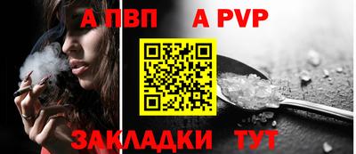 кристаллы Северобайкальск