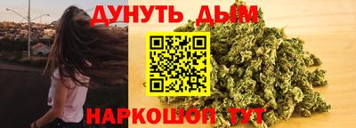 кристаллы Северобайкальск
