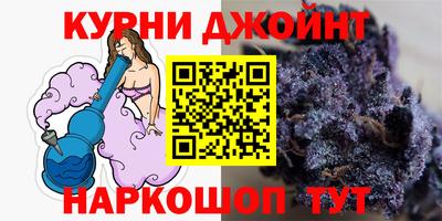 ALPHA-PVP Свободный