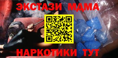 ALPHA-PVP Свободный