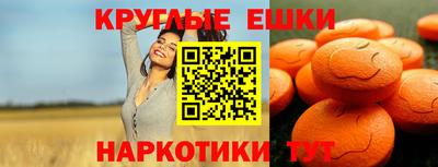 кристаллы Северобайкальск