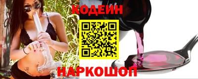 ALPHA-PVP Свободный