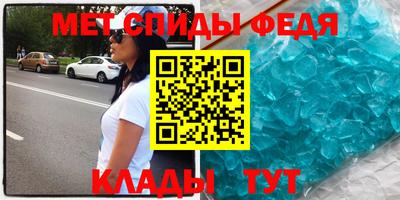 кокаин перу Севастополь