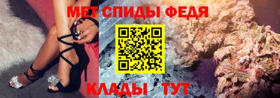 ALPHA-PVP Свободный