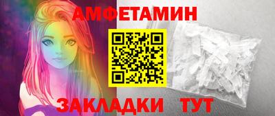 кокаин перу Севастополь