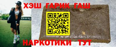 кокаин перу Севастополь