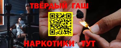 ALPHA-PVP Свободный
