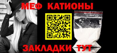 ALPHA-PVP Свободный