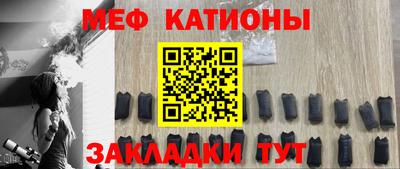 кристаллы Северобайкальск